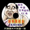 download microsoft word